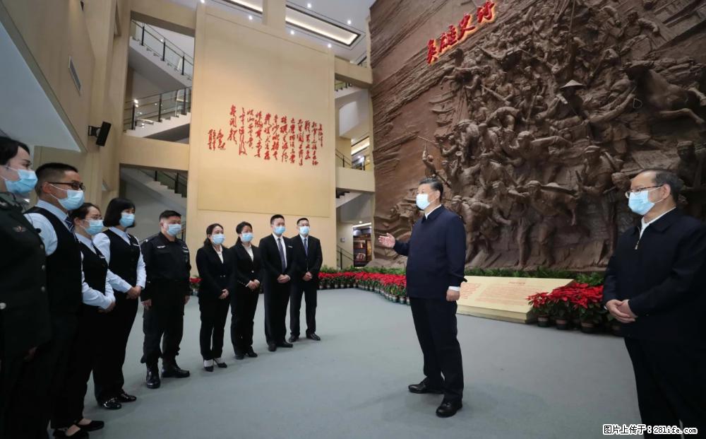 习近平赴广西考察调研 - 揭阳生活资讯 - 揭阳28生活网 jy.28life.net