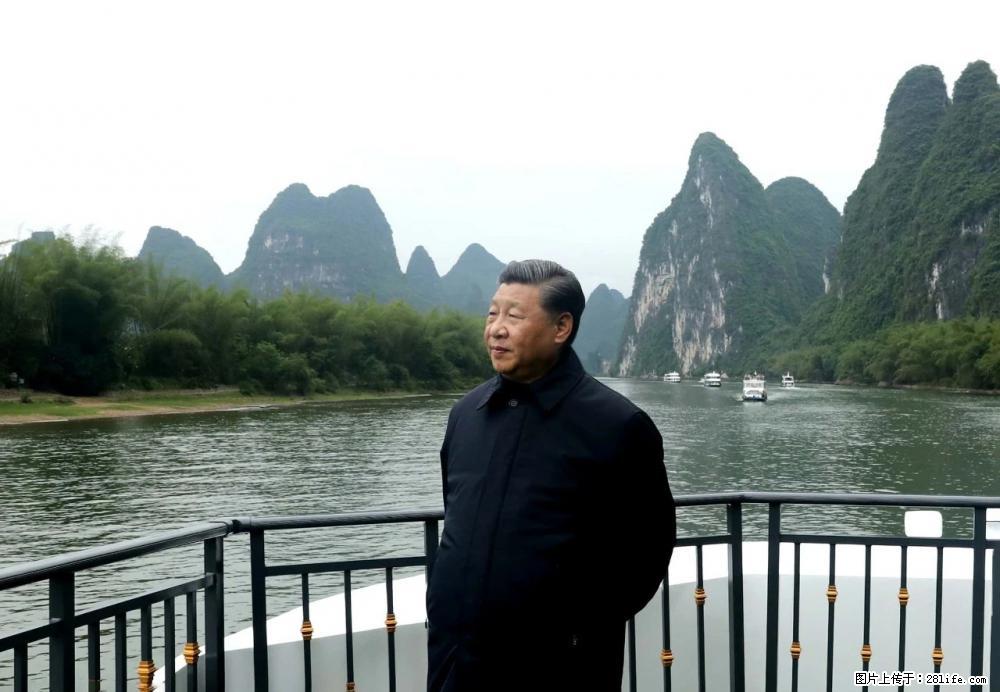 习近平赴广西考察调研 - 揭阳生活资讯 - 揭阳28生活网 jy.28life.net