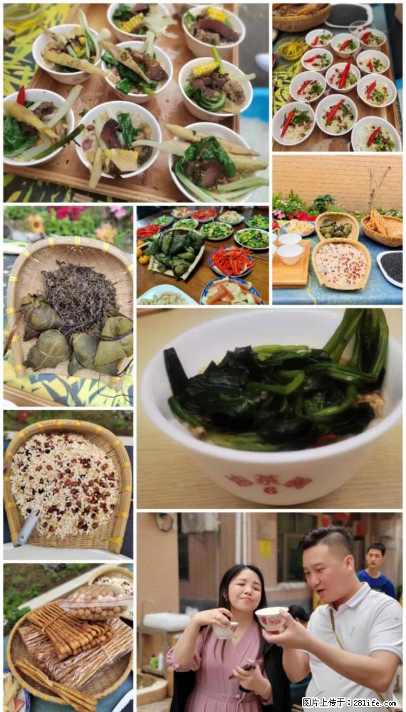 “粤灌文化 美好生活”油茶文化主题活动在广东深圳成功举办 - 揭阳生活资讯 - 揭阳28生活网 jy.28life.net